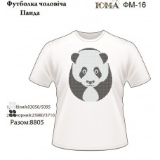 Мужская футболка для вышивки бисером или нитками «ФМ №16» (Футболка или набор)
